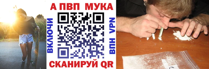 купить  сайты  ссылка на мегу зеркало  A PVP СК КРИС  Талдом 