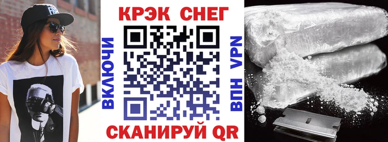 КОКАИН Колумбийский  Талдом 