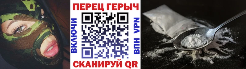 купить  цена  Талдом  Героин Афган 