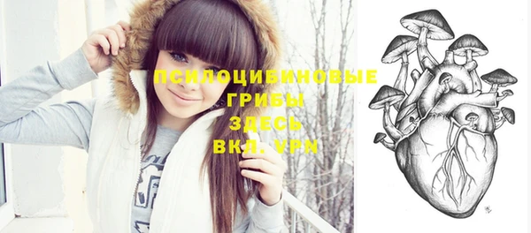 СК Белоозёрский