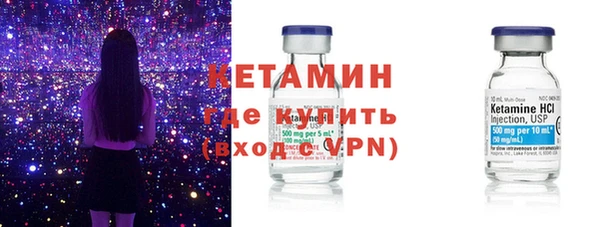 кокаин премиум Белокуриха
