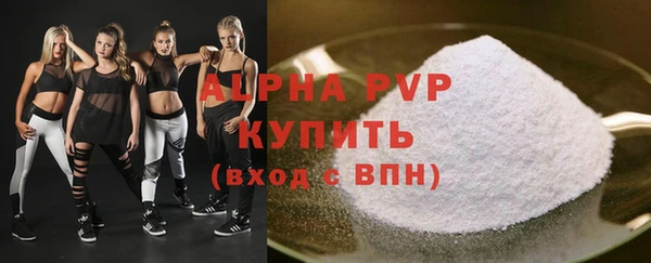 кокаин колумбия Беломорск