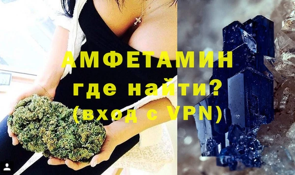 кокаин колумбия Беломорск