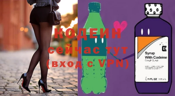кокаин колумбия Беломорск