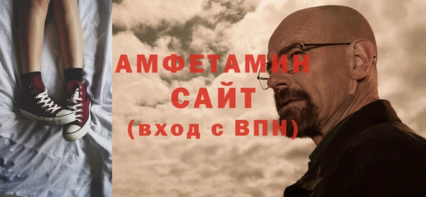 СК Белоозёрский