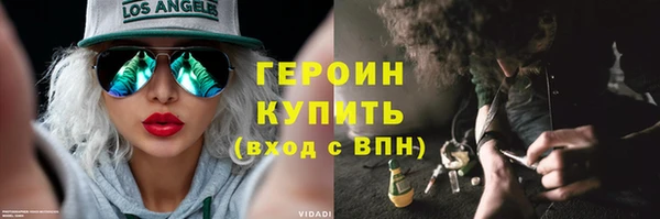 кокаин колумбия Беломорск