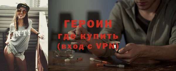 СК Белоозёрский