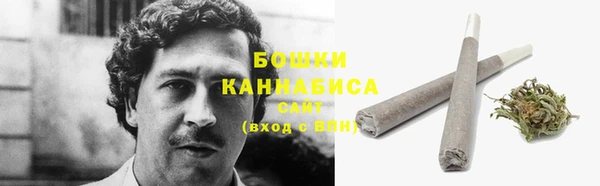 кокаин премиум Белокуриха