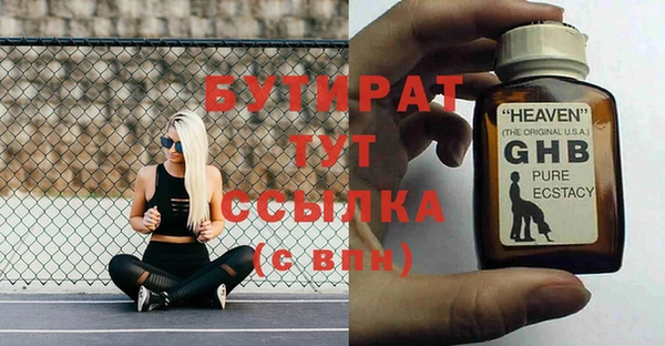 кокаин колумбия Беломорск