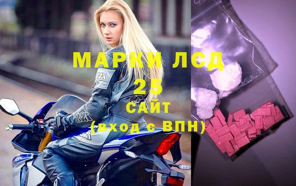 СК Белоозёрский