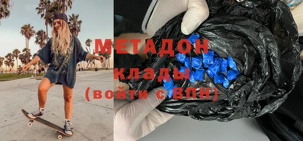СК Белоозёрский