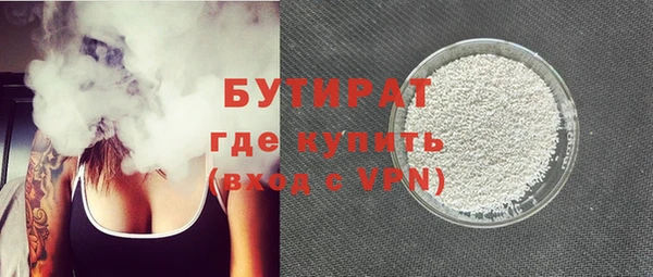 СК Белоозёрский