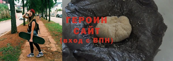 СК Белоозёрский