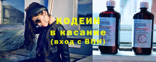 кокаин колумбия Беломорск