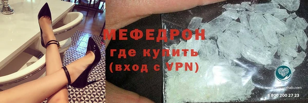 СК Белоозёрский