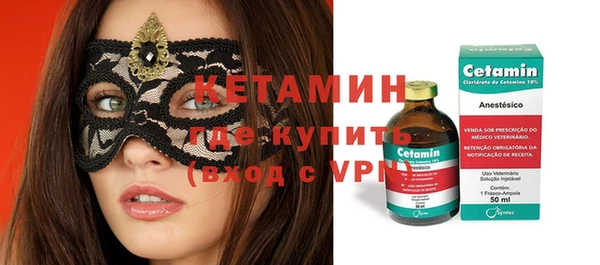 СК Белоозёрский